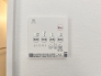 ■八王子市片倉町　新築戸建て■