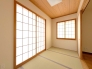 和室■日野市石田1　中古戸建■