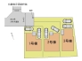 区画図
■小金井市中町1丁目　新築戸建て■