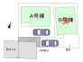 区画図■国分寺市西町5　新築一戸建て■