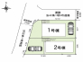 区画図■府中市晴見町3　新築一戸建て■