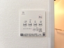 ■日野市大坂上2　新築一戸建て■
