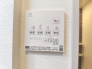 ■日野市多摩平3　新築一戸建■