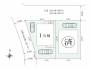 区画図■府中市若松町3　新築一戸建■