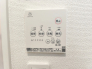 浴室暖房乾燥機■日野市日野台2　新築一戸建■