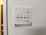 ■日野市南平2　新築一戸建■