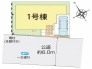 区画図■府中市押立町5　新築一戸建て■