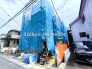 建物の基礎・構造といった目には見えにくい部分もしっかりこだわった快適な住空間です。■府中市四谷1　新築一戸建■