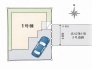 区画図■立川市砂川町1　新築一戸建て■