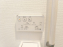 ウォシュレット■府中市白糸台6　新築一戸建て■