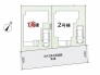 区画図■府中市清水が丘3　新築一戸建■