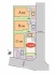 区画図■調布市東つつじヶ丘3　新築一戸建て■