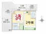 区画図■調布市深大寺東町7　新築一戸建■