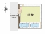 区画図■小金井市緑町3　新築一戸建て■