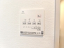 ■小金井市貫井南町1　新築一戸建■