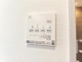■小金井市貫井南町1　新築一戸建■