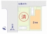 区画図■国分寺市西町1丁目　新築戸建て■