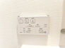 ■立川市栄町4　新築一戸建て■