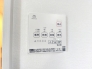 ■府中市本町2　新築一戸建て■
