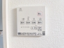 ■小金井市桜町2　新築一戸建て■