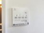オートバス■立川市砂川町1　新築一戸建■