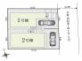 区画図■府中市小柳町5　新築一戸建て■