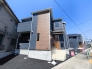 現地写真■昭島市昭和町4　新築一戸建て■