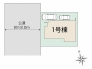 区画図■立川市若葉町3　新築一戸建■