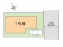 区画図■昭島市朝日町5　新築一戸建て■