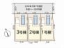 区画図■府中市南町4　新築一戸建て■