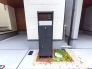 ポスト■府中市南町4　新築一戸建て■