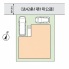 区画図■日野市日野台4　新築一戸建て■