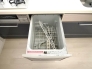 食洗機■多摩市関戸4　中古マンション■