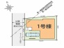 区画図■国分寺市本多4　新築一戸建■