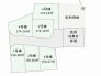 区画図■東大和市奈良橋1　売地■