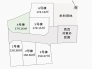 区画図■東大和市奈良橋１　売地■