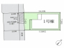 区画図■日野市西平山1丁目　新築戸建て■