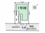 区画図■国分寺市日吉町3　新築一戸建■