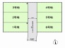 区画図■国分寺市並木町2　建築条件なし売地■