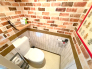 いつも綺麗に清潔に！ウォッシュレット付きトイレです！■福生市武蔵野台　中古マンション■