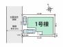 区画図■国分寺市本多3　新築一戸建■