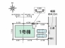 区画図■国分寺市東元町2　新築一戸建■