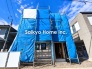 BELSの省エネ住宅！南向きのLDKは18帖でゆったりとしています。キッチンはポップアップ天井で開放感があります。■日野市日野　新築戸建て■