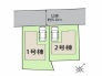 区画図■日野市南平6　新築一戸建て■