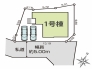 区画図■日野市南平2丁目　新築戸建て■