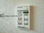 浴室暖房乾燥機は梅雨や花粉の時期、雨の日の洗濯物の乾燥に重宝します。寒い冬も入浴前の暖房運転で快適なバスタイムを♪