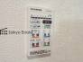 【施工例】「浴室暖房乾燥機」は梅雨や花粉の時期、雨の日の洗濯物の乾燥に重宝します。寒い冬も入浴前の暖房運転で快適なバスタイムを♪
