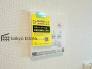 梅雨や花粉の時期、雨の日の洗濯物の乾燥に重宝します。寒い冬も入浴前の暖房運転で快適なバスタイムを♪
