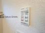 【施工例】浴室暖房乾燥機は梅雨や花粉の時期、雨の日の洗濯物の乾燥に重宝します。寒い冬も入浴前の暖房運転で快適なバスタイムを♪