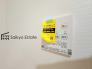 「浴室暖房乾燥機」は梅雨や花粉の時期、雨の日の洗濯物の乾燥に重宝します。寒い冬も入浴前の暖房運転で快適なバスタイムを♪
